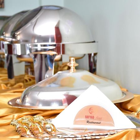 Safyad Hotel ياوندي المظهر الخارجي الصورة