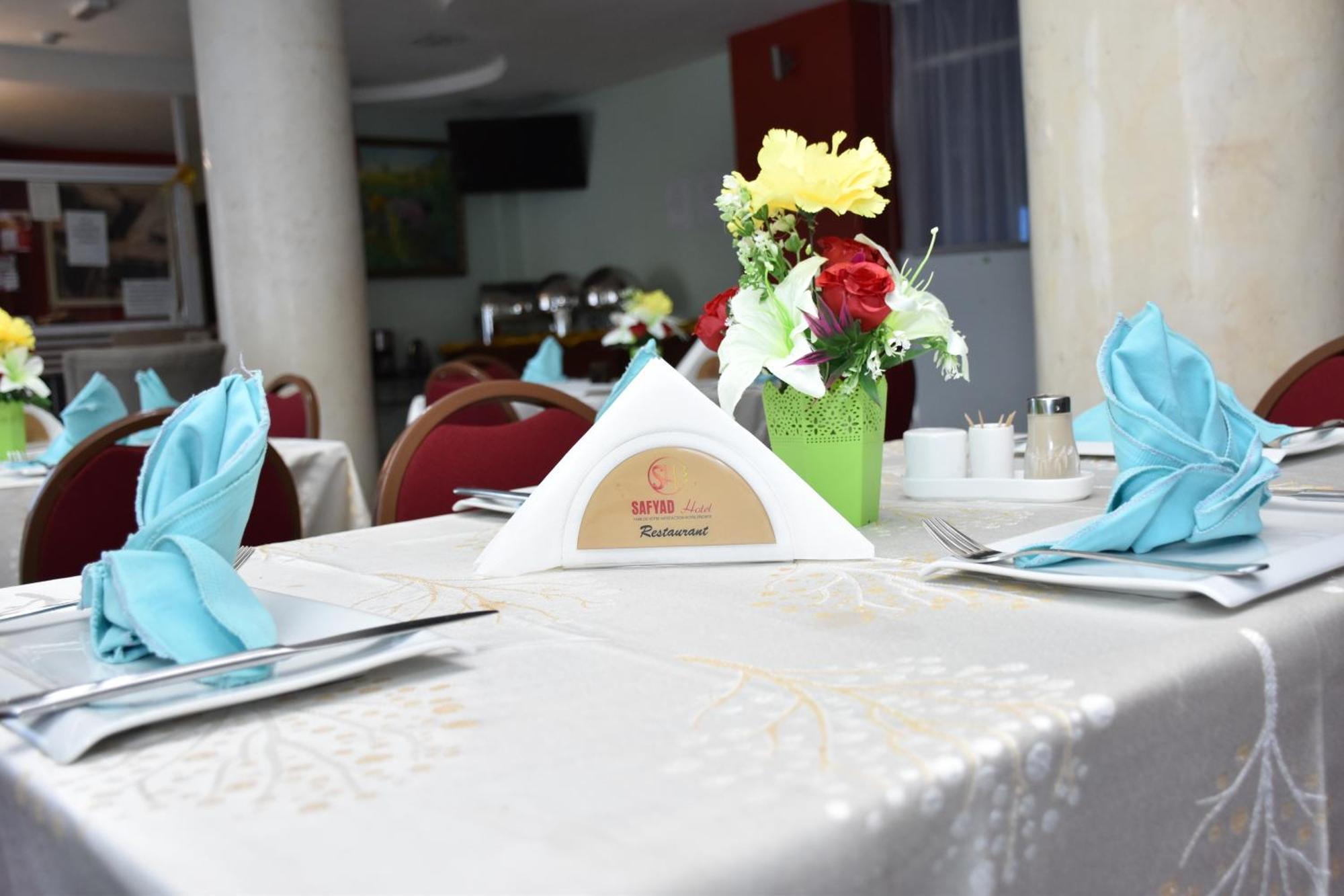 Safyad Hotel ياوندي المظهر الخارجي الصورة